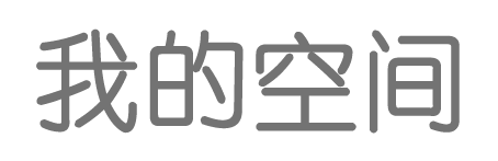 平果县娱乐网